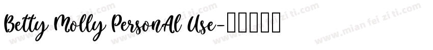 Betty Molly Personal Use字体转换